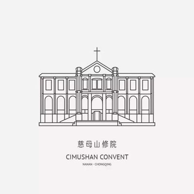 重庆ci设计,重庆设计集团有限公司官网